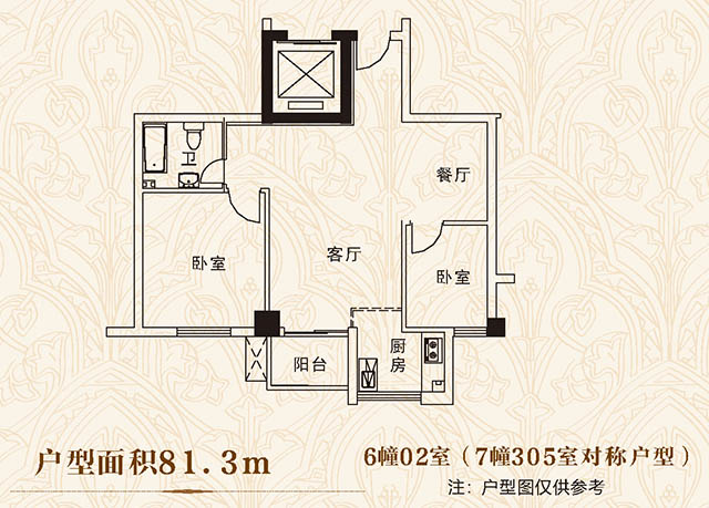 \\10.250.73.28\公共\標(biāo)的照片\20181218上呂蒲\t3.jpg